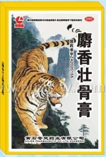 ѹǸࡪNƷ