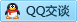 QQ咨詢(xún) QQ咨詢(xún)