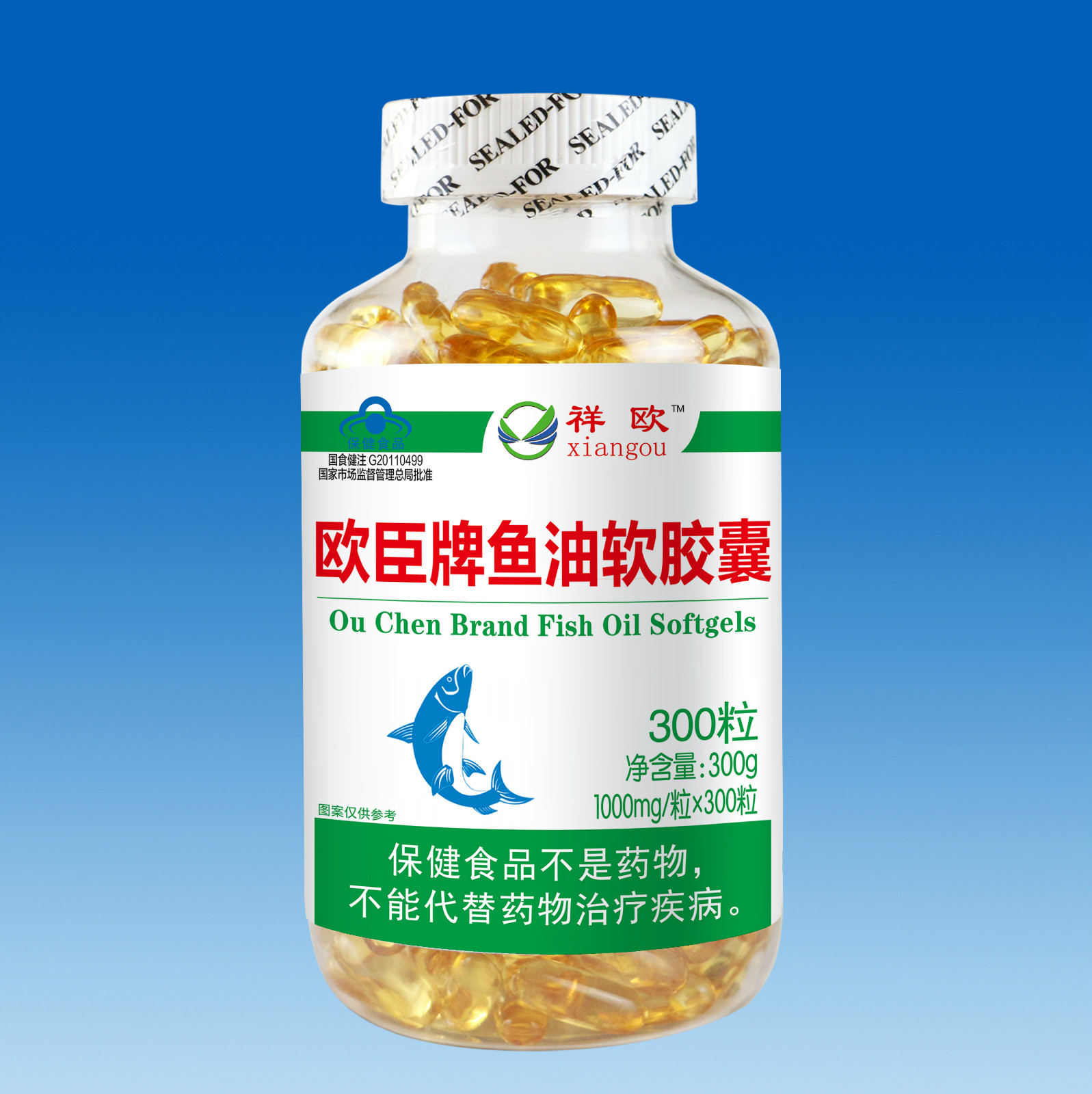 歐臣牌魚(yú)油軟膠囊300粒